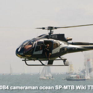 Airbus EC130B4/H130