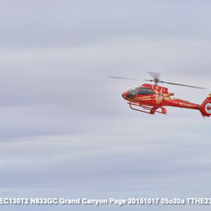 Airbus EC130T2/H130T2